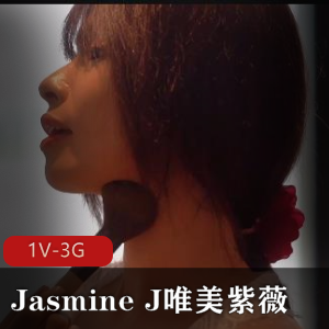 Ja失眠ineJ：唯美道具爆C初恋，清纯黑边自拍，观看视频