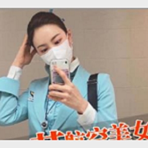 糖心J先生精选妹子车模空姐视频展示完整版