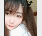 小奶猫平台新人主播小雪清纯双马尾颜值漂亮妹妹跳奇怪玩具大黑牛1V540M