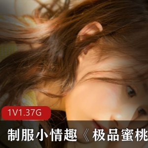 91风格学生美女互动游戏真人私拍视频，高颜值学生妹男朋友热辣互动