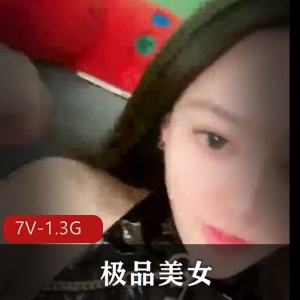 精选美女完美N子&蜜臀自拍视频，时长3小时，翘臀粉妹妹全方位展示
