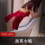 推特爆款女神泡芙小姐红包35940元，性感身材一级棒，腿玩年诱惑力