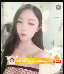 糖儿小迷迷直播资源56V12.5G小视频长视频粉丝H孕身材颜值