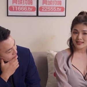 第二期轻量版传媒作品-3V-418M，时长23-32分钟，传媒出品，下载观看