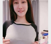 绝色女神耶耶奶大长腿作品视频