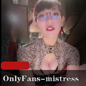 OnlyFans御姐自拍视频1小时25分钟，韩国财阀圈知名博主mistress_natsumi展现独特魅力