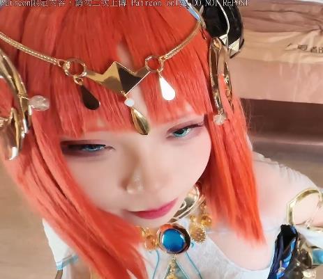 二次元COS妮露完整版视频，深H进入天花板