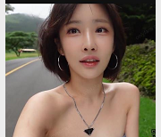 高丽出品3V-1.1G时长26分,剧情车灯,身材颜值酒店