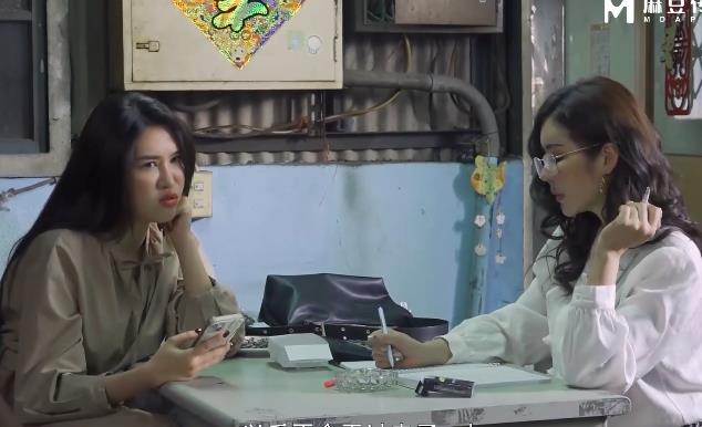 某传媒出品剧情片：老板妻子母女福利故事，38分钟视频大小