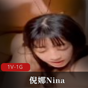 倪娜Nina闺蜜男女四人游自拍时长11分钟汉堡车灯下载