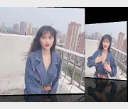 热血luo舞美女热舞视频合集550MB