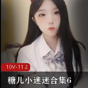 糖儿小迷迷直播资源曝光，粉丝回馈，车灯照亮颜值，暂停停播下载观看