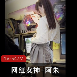 OnlyFans网红女神阿朱：JK黑丝游戏诱惑，双人瑜伽视频大放送！