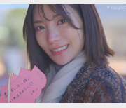 《枫花恋&田中柠檬2小时5分甜蜜约会中文字幕破解版》