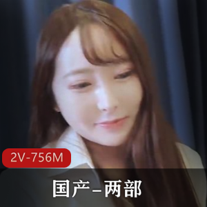 湾湾2V-756M日本兔子先生醉酒姐姐33分钟视频