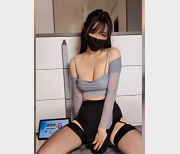 精彩互动小水水主人CB浴室大规模P水自拍视频9分钟养眼迷人