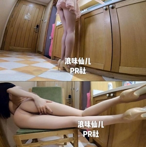 虎牙女神火爆腿控作品合集，2.66G超贵品质资源