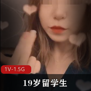 国际抖音清纯19岁留学生私拍视频展示
