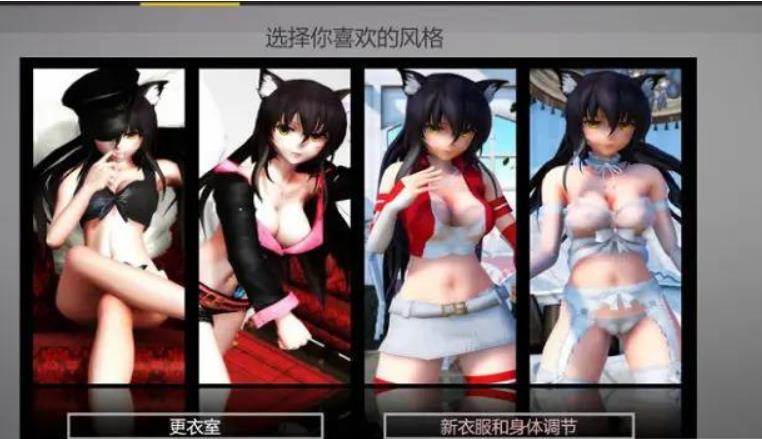 甜心恶魔猎手V1.2.2:3D大型ACT,精翻汉化,P站制作,兽人BOSS新增