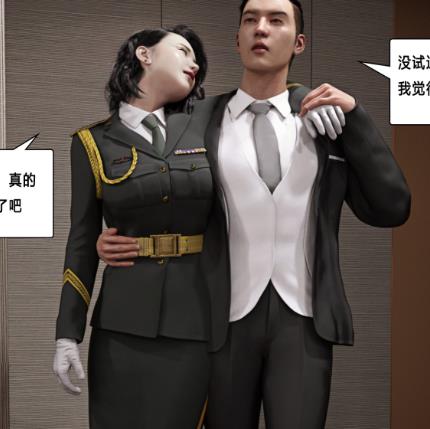 《杀戮之宴01-04：大神Daz的漫画画工》-视频大小378M