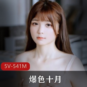 顶级色影大神作品合集：5V541M，魔都、大魔王、尘叔、野叔等震撼力作