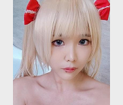 百变女神米妮Cos秀表演，10V2.1G视频资源，颜值身材让你着迷