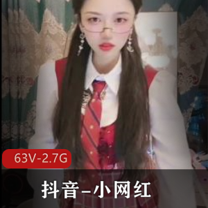 小网红牛仔裤直播养生功夫内涵道具炮J