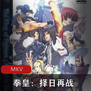 《拳王:择日再战》动画OVA，4集全，PRODUCTIONI.G制作