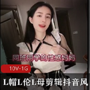 抖音风剪辑技巧,提升人气观看数量