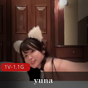 口B榨J最佳女友yuna合集7分钟岛国女模范