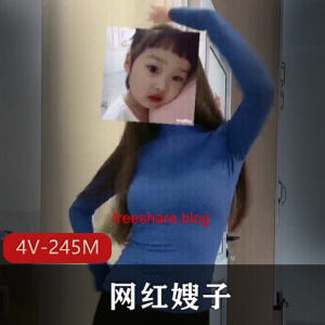 网红瑜伽视频+L精油按摩,内卷带故事诱惑,4个视频总大小245M