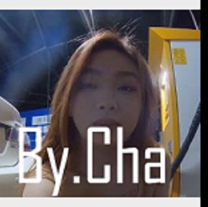 新年大礼包：水印讨论、吴晗探险、金铂一号