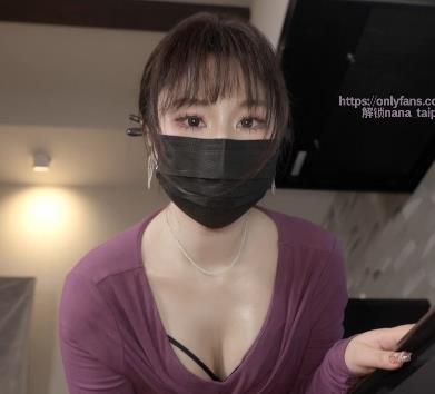 娜娜1月作品《水电工》48分钟，作者自拍，无保护，全L服装