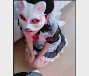 景甜：黑暗之神自拍视频资源火爆下载报告