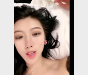 外W女神豪哥精选自拍1V-966M战场极速CC抖音舌头观看