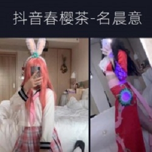 抖音网红FL姬春樱茶性感身材视频野餐兔妹子露脸