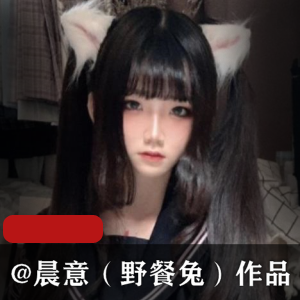 抖音网红野餐兔舞姿诱人,金主爸爸们爱不释手!