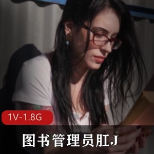 AnnadeVille自由国80年代导演作品,1V-1.8G,女主公车事件,双火腿BJ