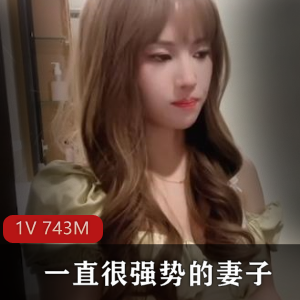 婚姻重生：男演员的教训与成长，视频分享