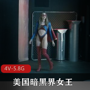 美国暗黑界女王-Ashleylane4V高清视频合集，包含漫威经典女英雄，多人游戏口B等元素