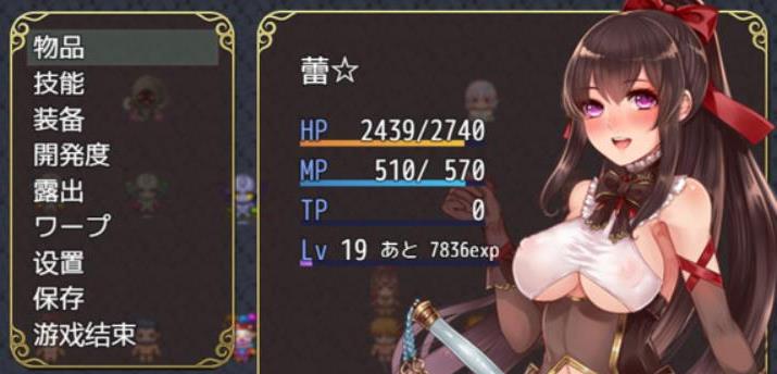 阿迪亚之塔PC版资源合集1.9G，全cg画面，攻略存档女神礼包码