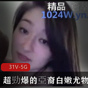 超美亚裔女孩和非洲男友的爱情故事:跨越种族肤色的真挚情感