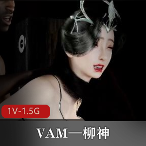 热门推荐VAM完美世界柳神用嘴秀视频大小/数量惊艳角度人物切换