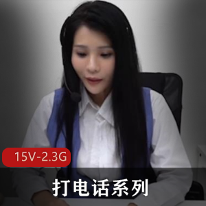 稀缺资源自拍视频系列,老公查岗偷J,观看传媒作品