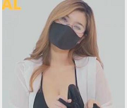 buy1take2最新一期JOI资源150M，眼神妹妹，吐槽资本