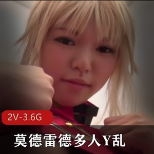 莫德雷德Y乱cos岛国出品洗手间大战多人监工观看下载