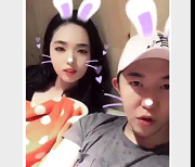 小情侣自拍视频资源下载，14分钟深H用嘴露脸爆料观看