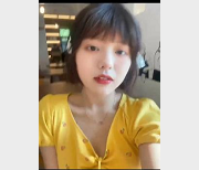 超可爱公司妹子J液自拍视频，李月友善美丽魅力幸福