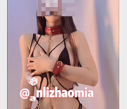 暗里着迷的网红少女:15V作品,5.2G视频,身材皮肤白皙