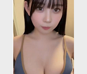 国际tiktok精选妹子合集，118个视频，1G空间